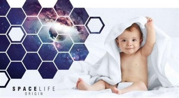 أول طفل سيولد في الفضاء عام 2024