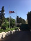 السفارة البريطانية في عمّان تنكس أعلامها