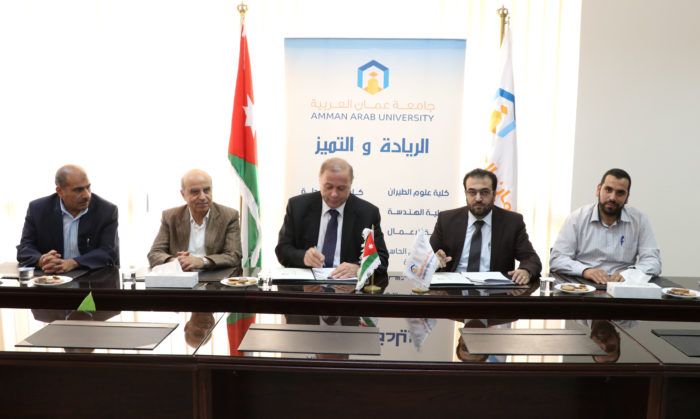 "عمان العربية" والمستشفى الاسلامي تعززان التعاون في مجالات التعليم والبحث العلمي