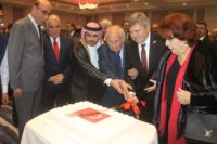 سفارة تركيا تحتفي بالذكرى الـ 95 لتأسيس الجمهورية التركية