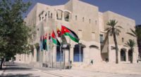 الأمانة تعلن تعليمات الدعاية الانتخابية للغرف الصناعية والتجارية