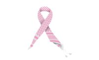 الجامعة الاردنية تنظم فعالية للتوعية بسرطان الثدي