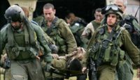 استشهاد فلسطيني واصابة اسرائيلي بعملية طعن بمستوطنة ارئيل