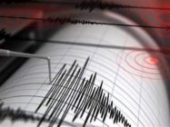 زلزال بقوة 5.6 درجة يضرب رومانيا
