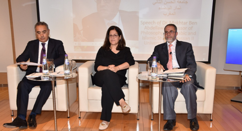 إطلاق كتاب العرب على مفترق الطرق للكاتبة البحرينية سميرة رجب
