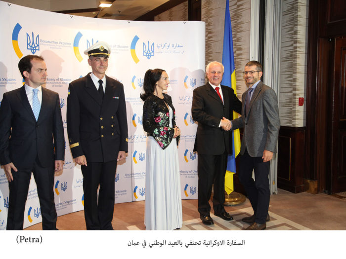 السفارة الأوكرانية تحتفي بالعيد الوطني في عمان