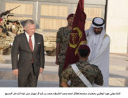 الملك وولي عهد أبوظبي يحضران مراسم إطلاق اسم سمو الشيخ محمد بن زايد آل نهيان على لواء التدخل السريع الملك وولي عهد أبوظبي يحضران مراسم إطلاق اسم سمو الشيخ محمد بن زايد آل نهيان على لواء التدخل السريع