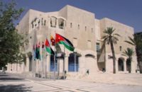 “الأمانة” تعلن حالة الطوارئ المتوسطة استعداداً للمنخفض الجوي