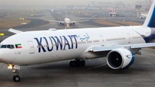 تعليق الرحلات المغادرة من مطار الكويت وتحويل القادمة إلى مطارات مجاورة