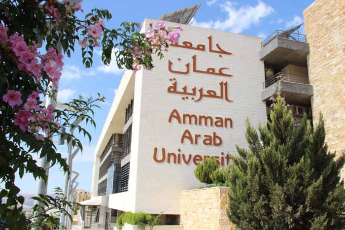 "عمان العربية" تشارك في ندوة حول مستقبل المكتبات الجامعية