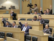 مجلس النواب يقر قانون الأحوال الشخصية مجلس النواب يقر قانون الأحوال الشخصية