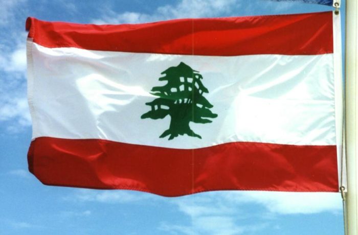 الرئيس اللبناني : فلسطين قضيتنا ولا يجوز تهويدها