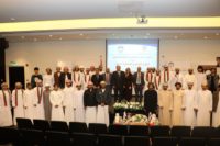 “عمان العربية” تحتفل باليوم الوطني العُماني