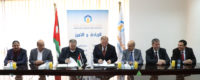 شراكة بين “عمان العربية ” و”حوارات عمان”لوضع تصورات واقعية للقضايا الوطنية