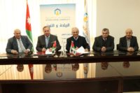 اتفاقية تعاون بحثي بين جامعتي “عمان العربية” و”القدس المفتوحة”