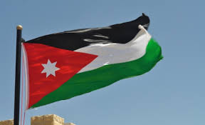 الأردن أول بلد في المنطقة ينضم لمبادرة مسرّعات الأعمال العالمية (GALI)
