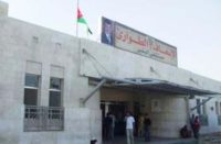 الرزاز يرعى حفلا لإنشاء مبنى جديد للاسعاف والطوارىء في مستشفى البشير