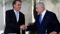 نتنياهو: نقل سفارة البرازيل إلى القدس مسألة وقت
