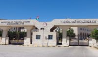 تعيين دبلوماسي برتبة مستشار كقائم بالأعمال بالإنابة في السفارة الأردنية بدمشق