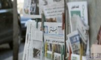 جريدة المستقبل اللبنانية تتوقف عن الصدور