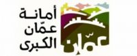 “الامانة”: عطاءات لتنفيذ شبكات تصريف مياه الأمطار