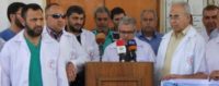 توقف الخدمات بمستشفى بيت حانون في غزة جراء أزمة الوقود والكهرباء