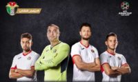 بيان صادر عن اتحاد الكرة بخصوص نفاد تذاكر مباراة منتخبنا ونظيره السوري