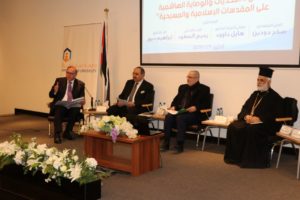 ندوة في "عمان العربية" تعرض لاهمية الوصاية الهاشمية في حماية المقدسات