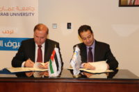 اتفاقية تعاون بين وزارة الشباب و”عمان العربية” لتعزيز العمل البحثي وخدمة المجتمع