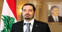 الحريري: اتوقع ان تحقق القمة الاقتصادية نتائج ايجابية