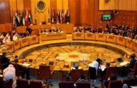 انطلاق أعمال القمة العربية الاقتصادية في بيروت