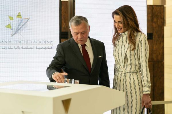 الملك يفتتح مبنى أكاديمية الملكة رانيا لتدريب المعلمين