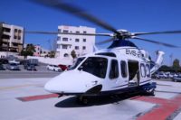 اسعاف مواطن جواً تعرض لحادث سير على الصحراوي اسعاف مواطن جواً تعرض لحادث سير على الصحراوي