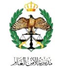 محتالون يوهمون ضحاياهم بتسديد فواتير الكهرباء بخصومات كبيرة