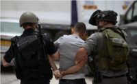 الاحتلال يعتقل 14 فلسطينيا بالضفة الغربية