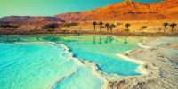 مؤتمر الأردن الاقتصادي الحادي عشر في البحر الميت اذار المقبل
