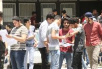 نتائج “التوجيهي” قبل منتصف شباط