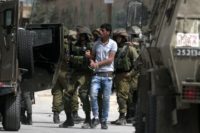 الاحتلال الإسرائيلي يعتقل 16 فلسطينيا في الضفة الغربية
