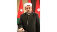 وزير الأوقاف يؤكد ضرورة الارتقاء بخدمات الحجاج