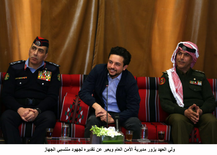 ولي العهد يزور مديرية الأمن العام ويعبر عن تقديره لجهود منتسبي الجهاز