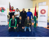الدفاع المدني يحصد 5 ميداليات في بطولة المملكة المفتوحة للمصارعة