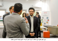 ولي العهد يطلع على نشاطات “مركز التميز للريادة” التابع لجامعة الحسين التقنية ولي العهد يطلع على نشاطات “مركز التميز للريادة” التابع لجامعة الحسين التقنية