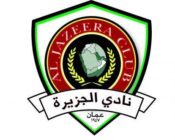 فوز الجزيرة على الحسين اربد بدوري المحترفين