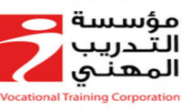 مؤسسة التدريب المهني تطلق برنامجاً تدريبياً للتمكين والتشغيل
