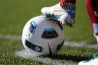 انتصارات لشباب الاردن والوحدات والاهلي بدوري تحت سن 19
