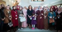 تخريج دفعة الدبلوم الثانية لإعداد المعلمين قبل الخدمة والقيادة التعليميّة تخريج دفعة الدبلوم الثانية لإعداد المعلمين قبل الخدمة والقيادة التعليميّة