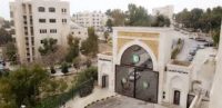 جامعة البلقاء التطبيقية تنفي تعرض النائب ابو رمان لاعتداء داخل اسوارها