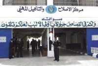 نجاح 4 من نزلاء مراكز الإصلاح في امتحانات الثانوية