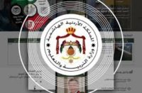 التربية تعتمد دليل الأنشطة المدرسية لدعم العملية التعليمية