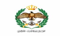الجيش يستجيب لنداء استغاثة عائلة بدير علا الجيش يستجيب لنداء استغاثة عائلة بدير علا
